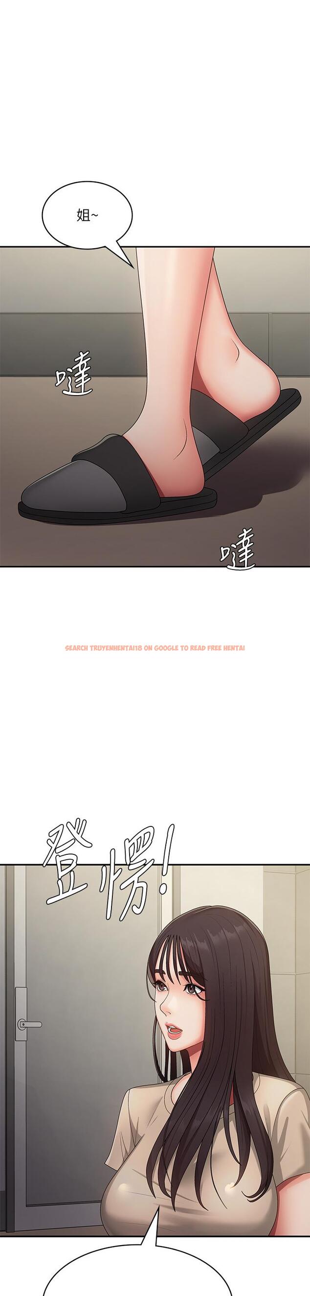 查看漫画青春期小阿姨 - 第66話-家倫，我還要！ - sayhentaiz.net中的1270560图片