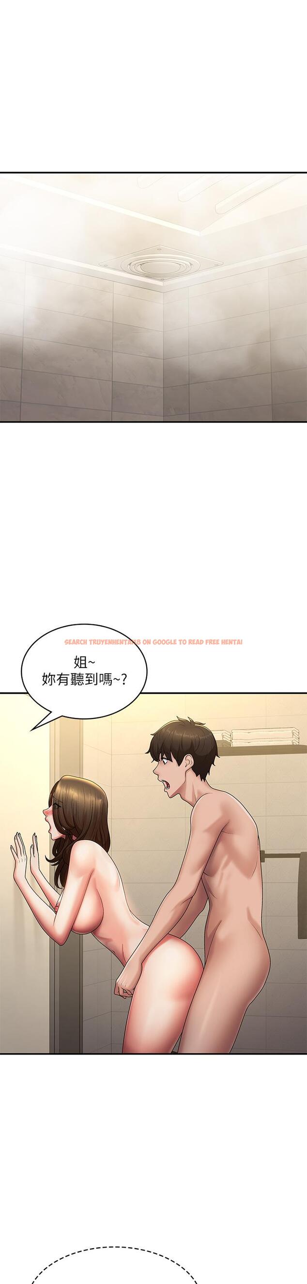查看漫画青春期小阿姨 - 第66話-家倫，我還要！ - sayhentaiz.net中的1270562图片