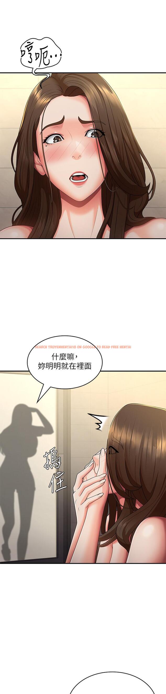 查看漫画青春期小阿姨 - 第66話-家倫，我還要！ - sayhentaiz.net中的1270564图片