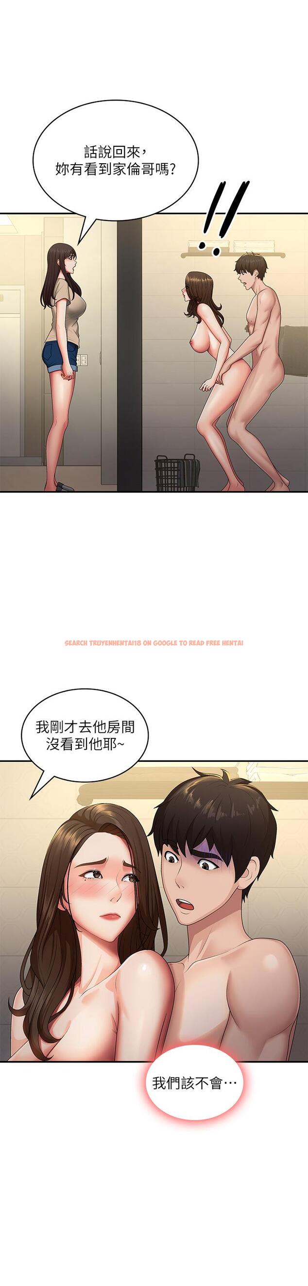 查看漫画青春期小阿姨 - 第66話-家倫，我還要！ - sayhentaiz.net中的1270566图片