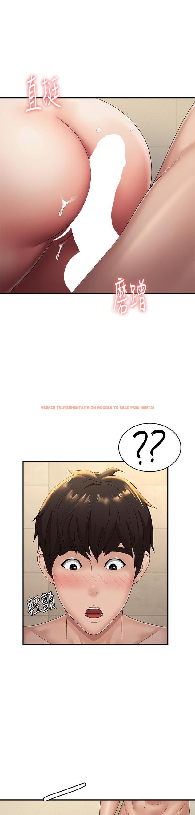 查看漫画青春期小阿姨 - 第66話-家倫，我還要！ - sayhentaiz.net中的1270571图片