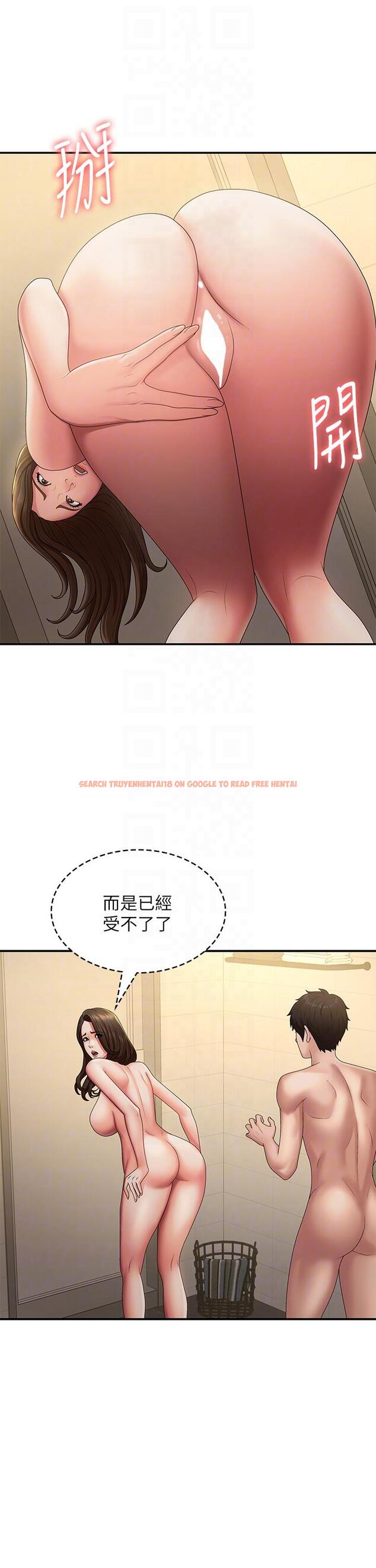 查看漫画青春期小阿姨 - 第66話-家倫，我還要！ - sayhentaiz.net中的1270577图片