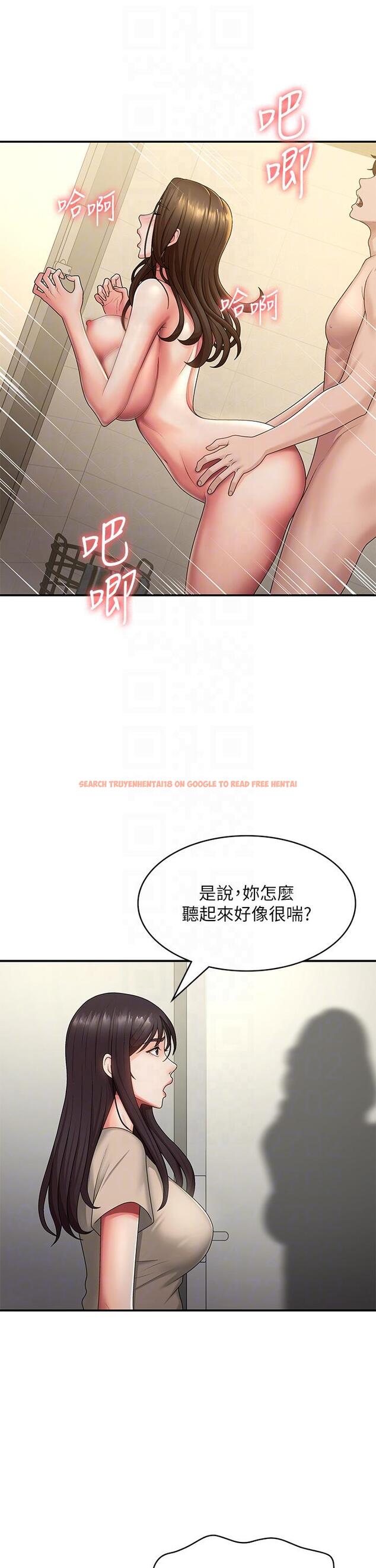 查看漫画青春期小阿姨 - 第66話-家倫，我還要！ - sayhentaiz.net中的1270581图片