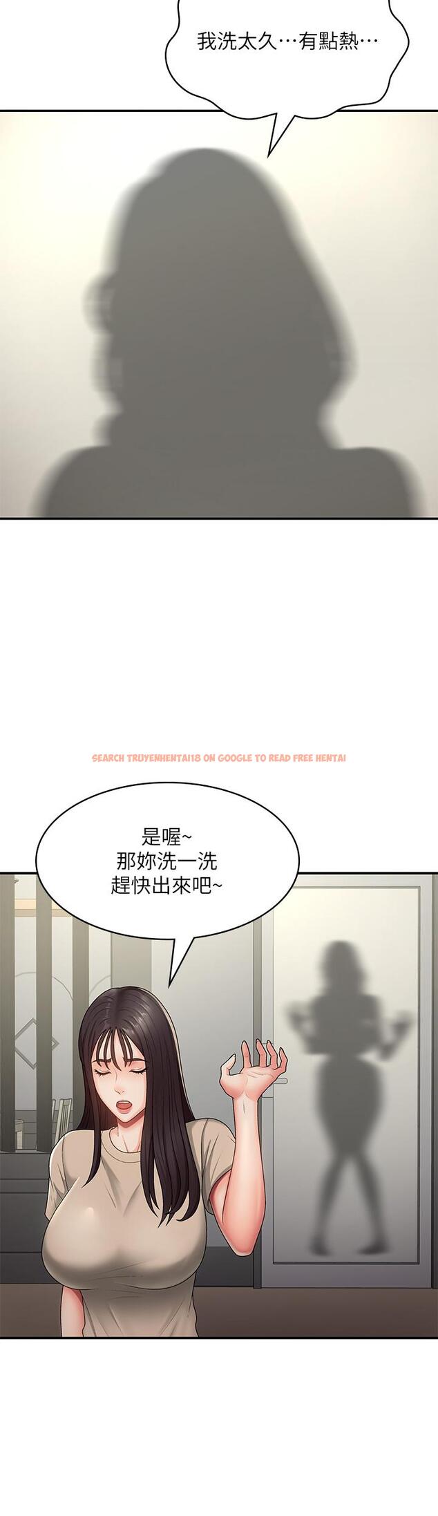 查看漫画青春期小阿姨 - 第66話-家倫，我還要！ - sayhentaiz.net中的1270582图片