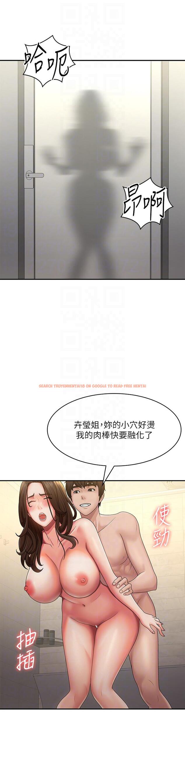查看漫画青春期小阿姨 - 第66話-家倫，我還要！ - sayhentaiz.net中的1270583图片