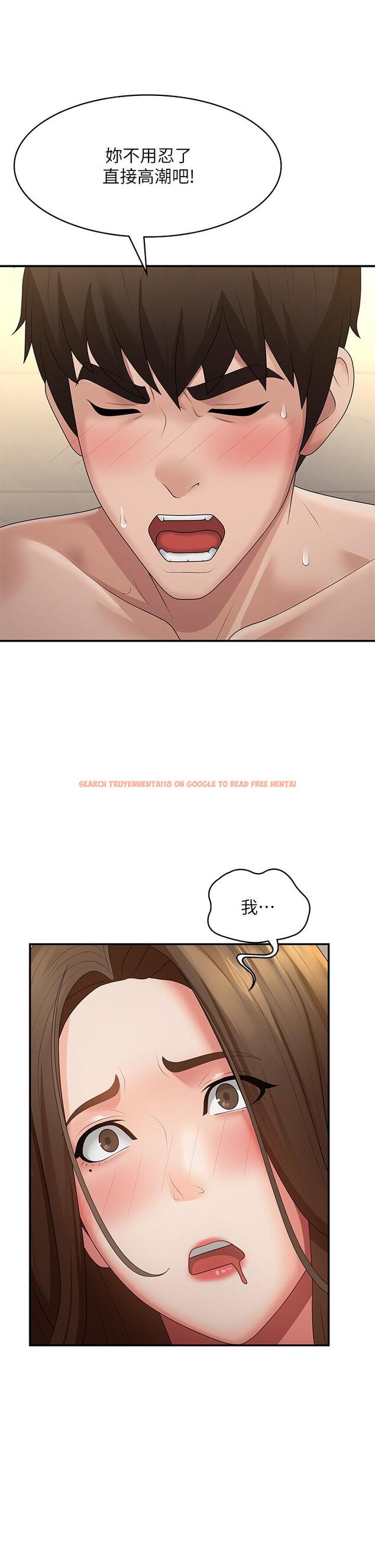 查看漫画青春期小阿姨 - 第66話-家倫，我還要！ - sayhentaiz.net中的1270592图片