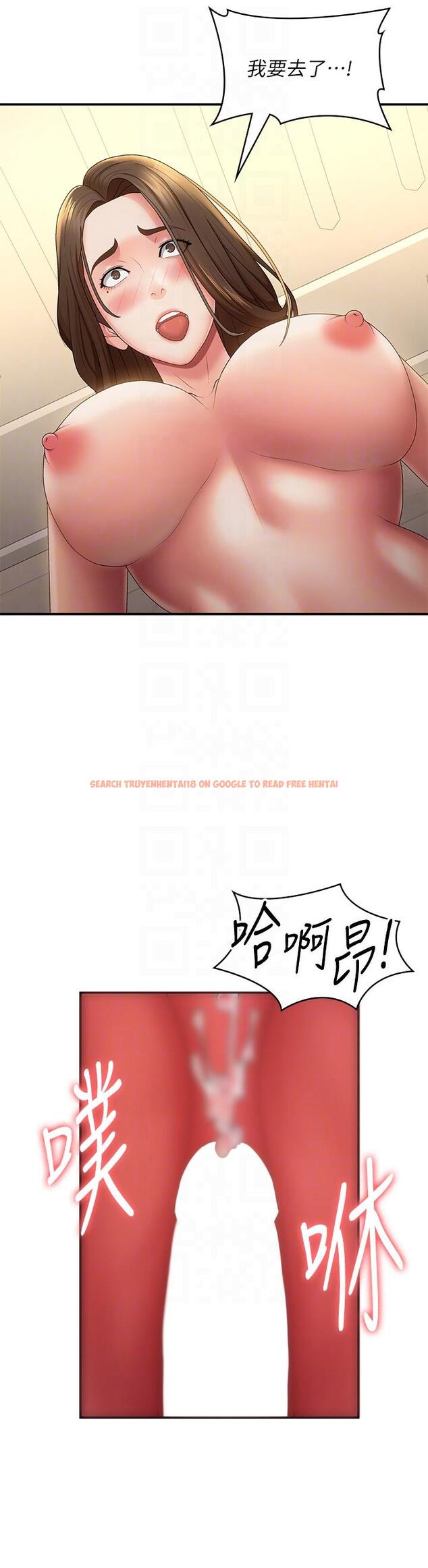 查看漫画青春期小阿姨 - 第66話-家倫，我還要！ - sayhentaiz.net中的1270593图片