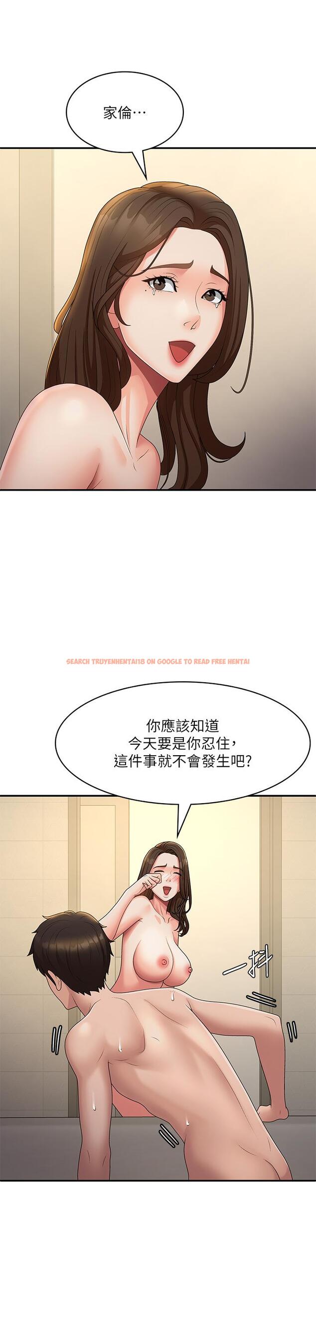 查看漫画青春期小阿姨 - 第67話-小阿姨的絢爛腳技 - sayhentaiz.net中的1277049图片