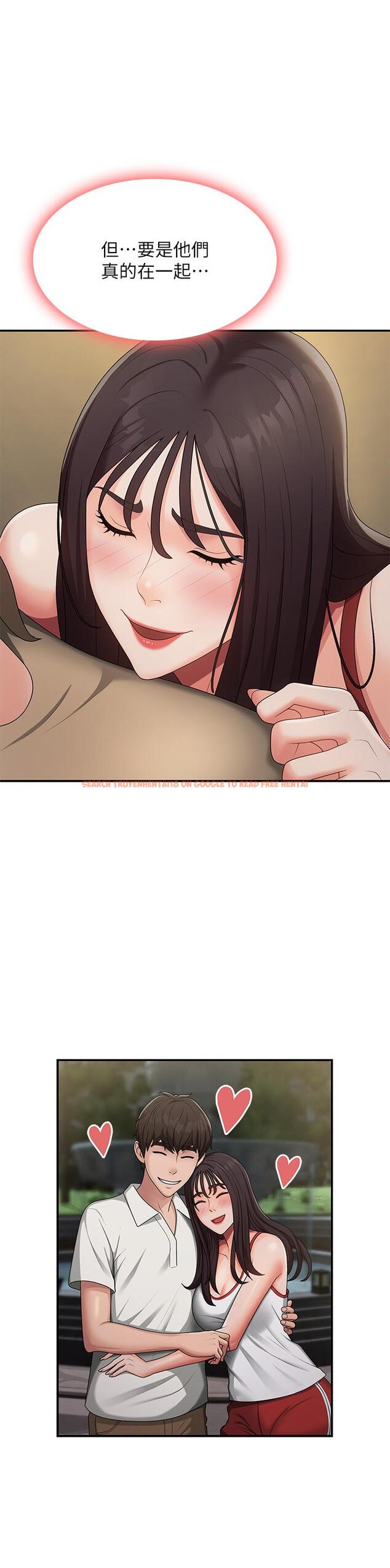 查看漫画青春期小阿姨 - 第67話-小阿姨的絢爛腳技 - sayhentaiz.net中的1277065图片
