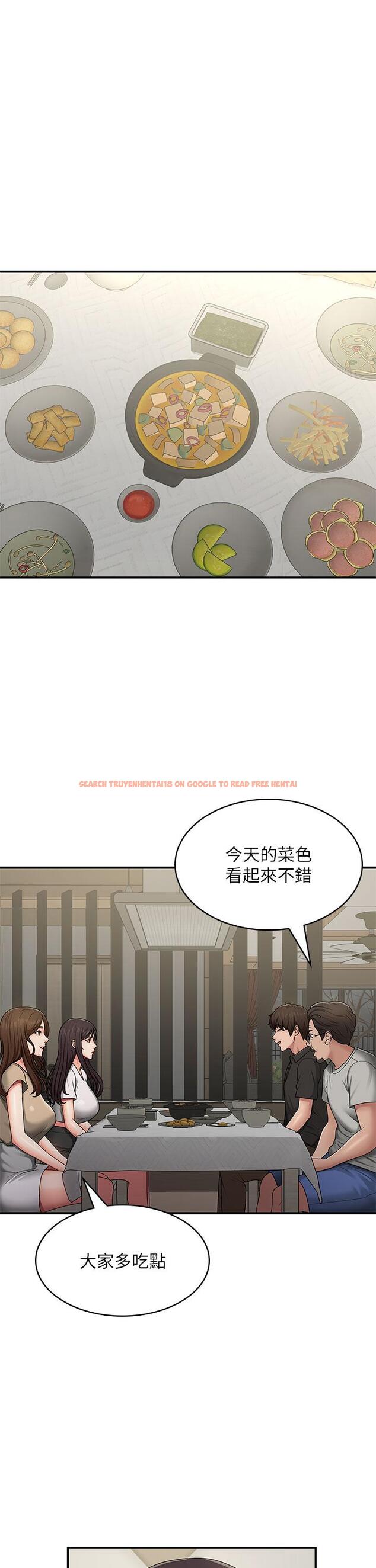 查看漫画青春期小阿姨 - 第67話-小阿姨的絢爛腳技 - sayhentaiz.net中的1277073图片