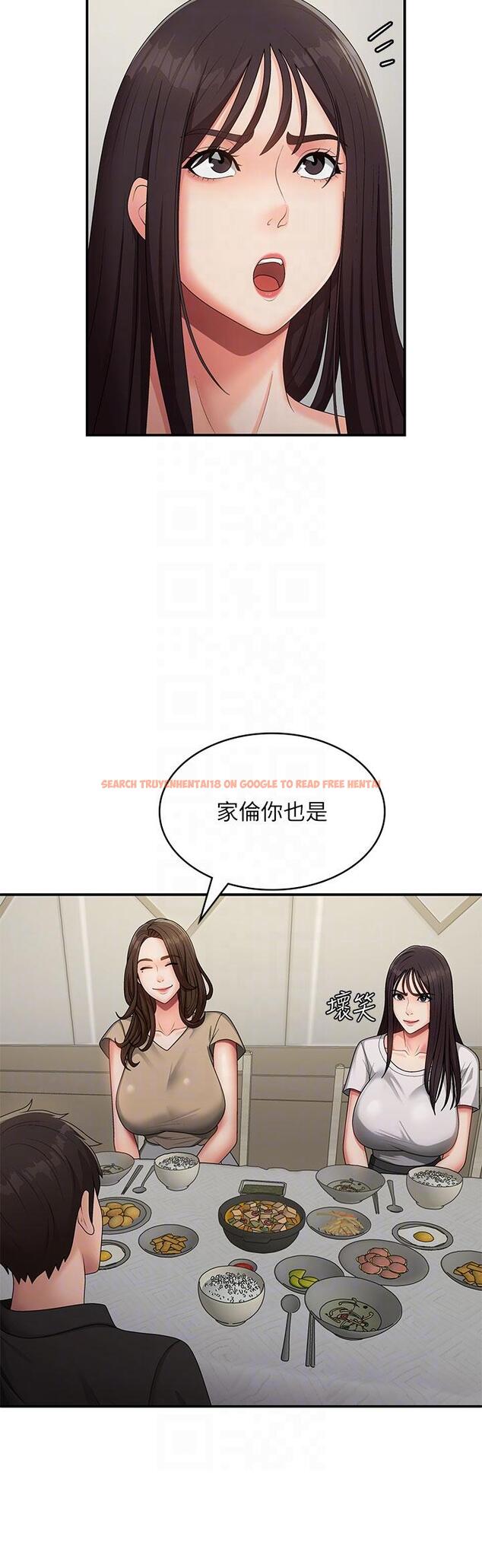 查看漫画青春期小阿姨 - 第67話-小阿姨的絢爛腳技 - sayhentaiz.net中的1277074图片