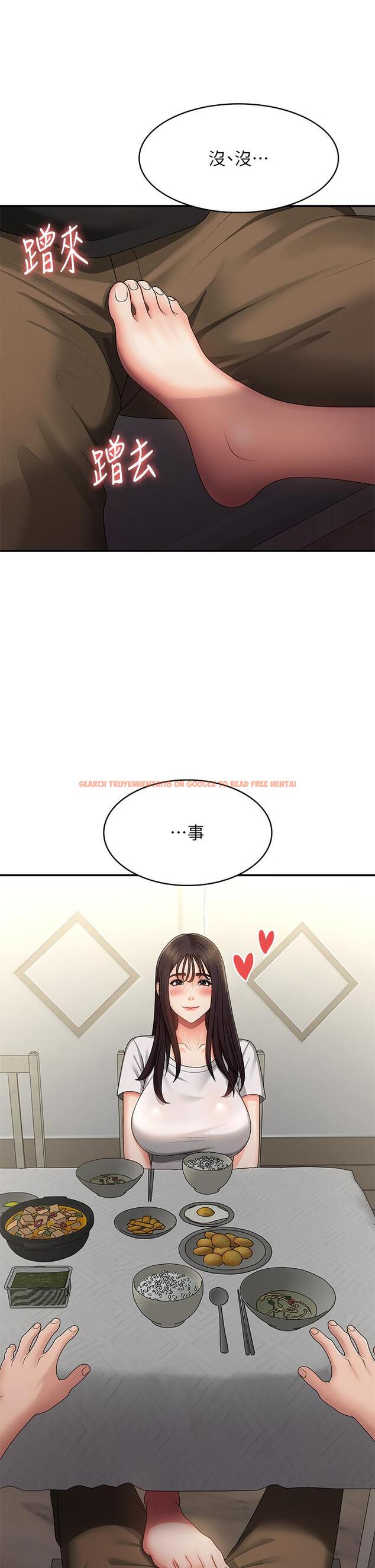 查看漫画青春期小阿姨 - 第68話-想滅火就跟我來 - sayhentaiz.net中的1286129图片