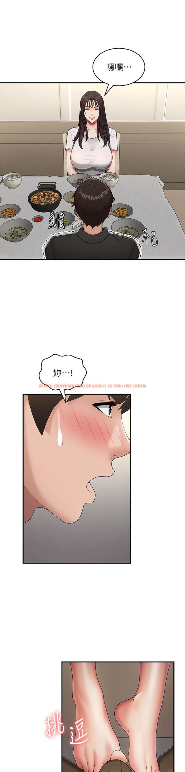 查看漫画青春期小阿姨 - 第68話-想滅火就跟我來 - sayhentaiz.net中的1286135图片