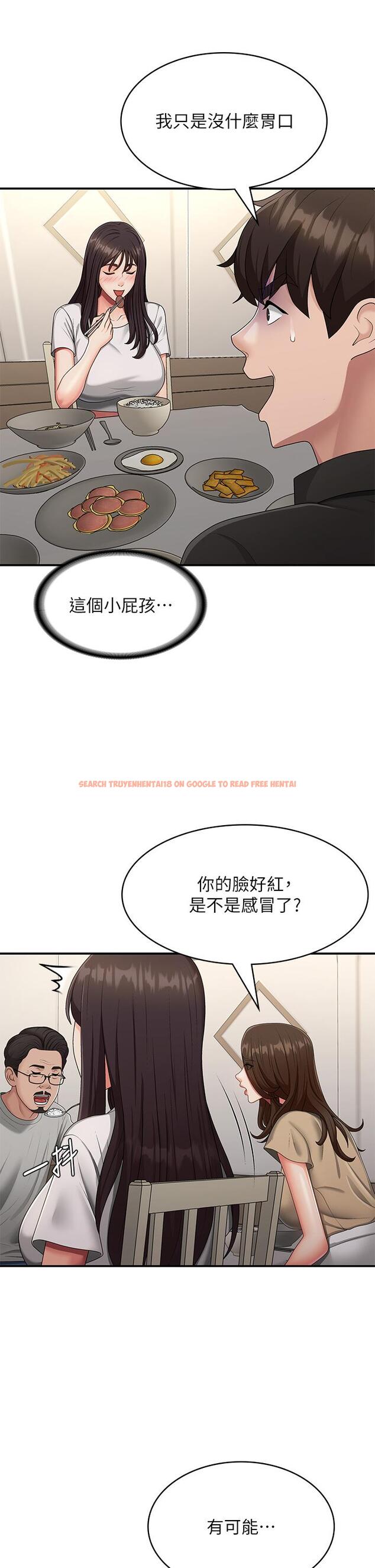 查看漫画青春期小阿姨 - 第68話-想滅火就跟我來 - sayhentaiz.net中的1286139图片