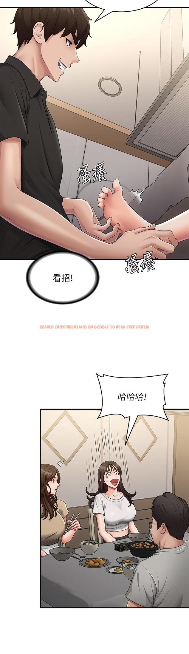 查看漫画青春期小阿姨 - 第68話-想滅火就跟我來 - sayhentaiz.net中的1286140图片