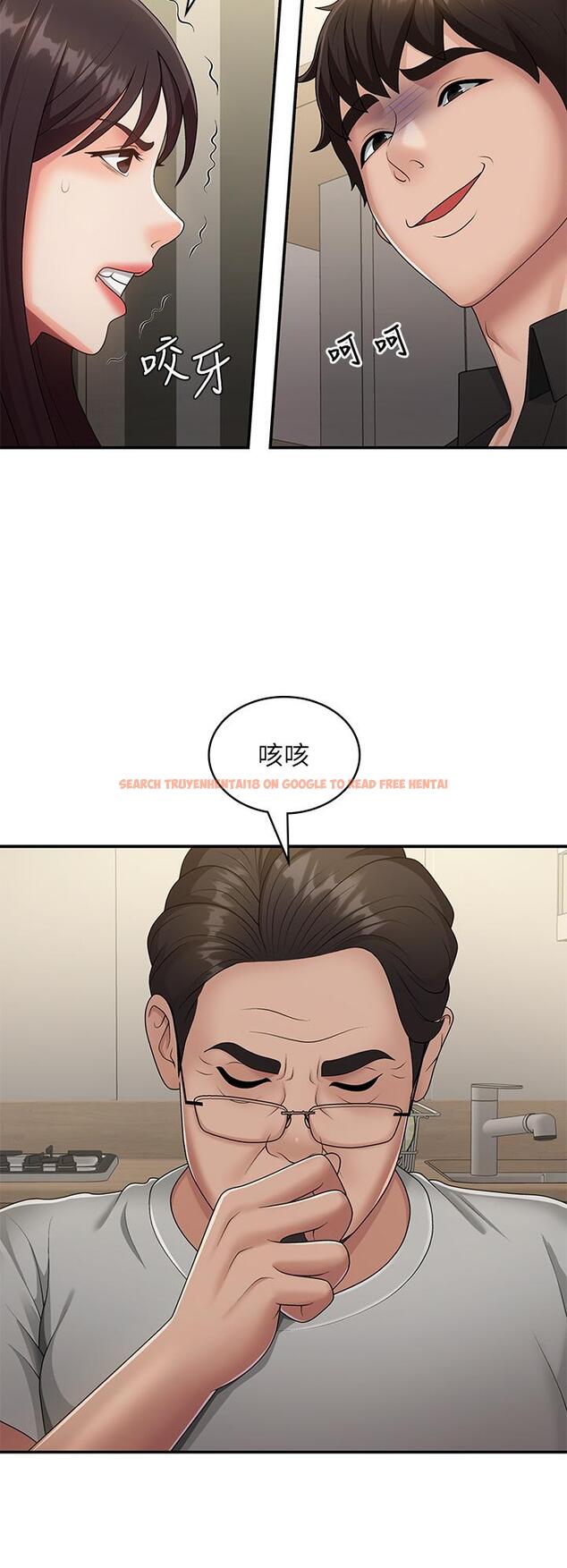 查看漫画青春期小阿姨 - 第68話-想滅火就跟我來 - sayhentaiz.net中的1286142图片