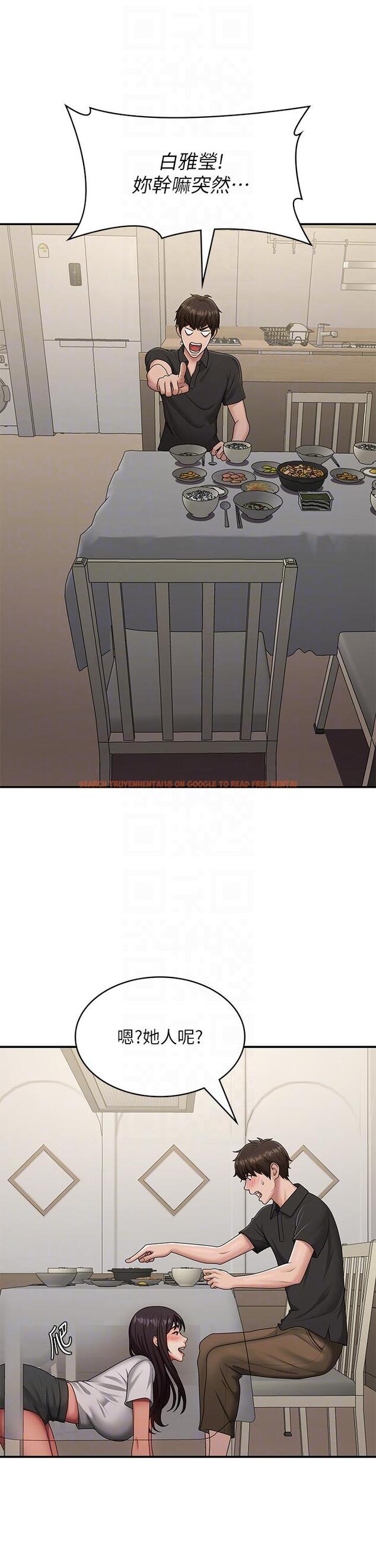 查看漫画青春期小阿姨 - 第68話-想滅火就跟我來 - sayhentaiz.net中的1286145图片