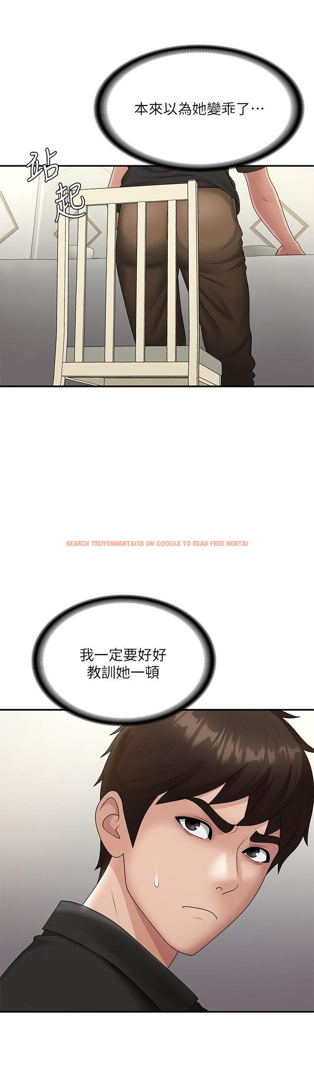 查看漫画青春期小阿姨 - 第69話-解鎖新體位 - sayhentaiz.net中的1292664图片