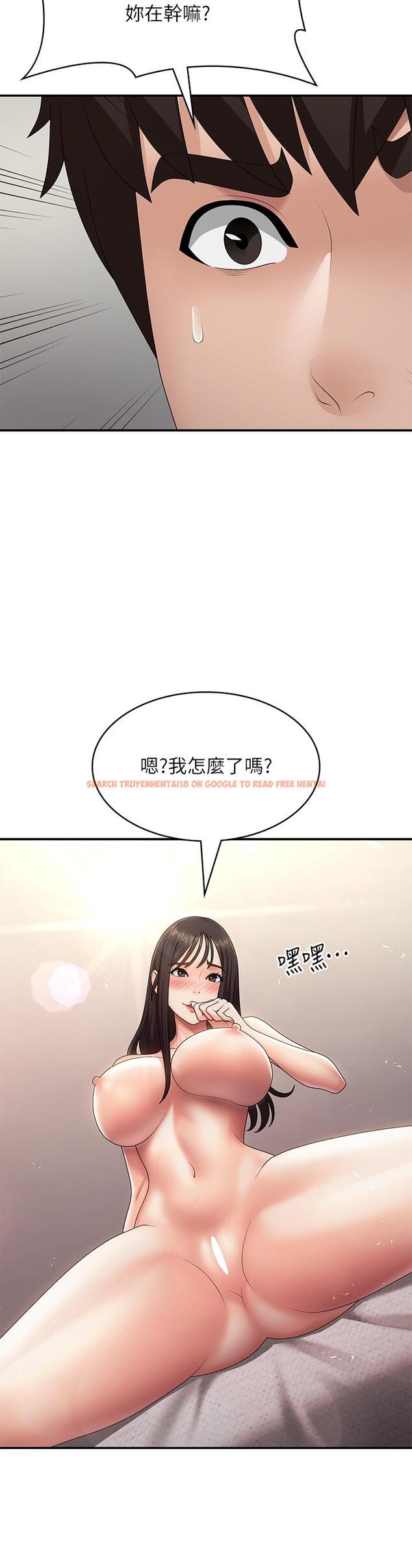 查看漫画青春期小阿姨 - 第69話-解鎖新體位 - sayhentaiz.net中的1292666图片