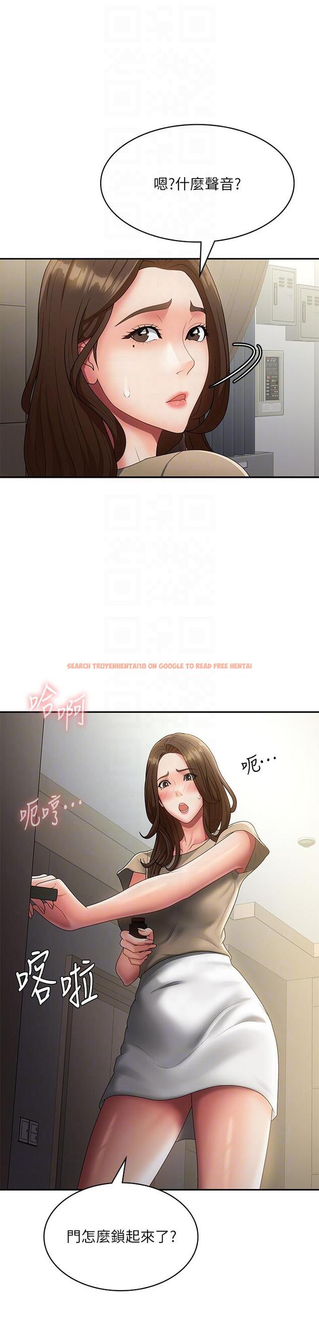 查看漫画青春期小阿姨 - 第70話-噴灑在體內深處的炙熱情感 - sayhentaiz.net中的1300676图片