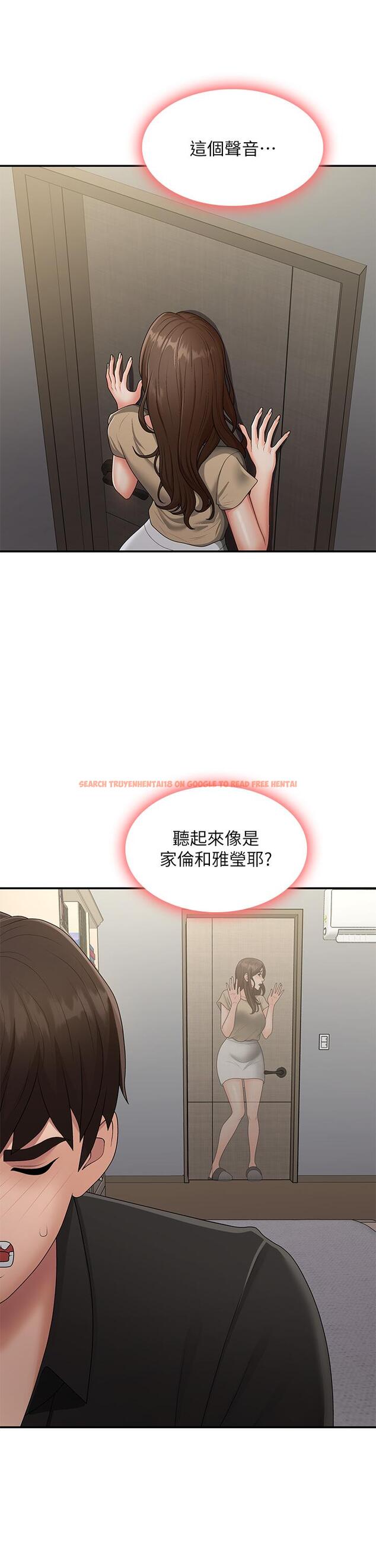 查看漫画青春期小阿姨 - 第70話-噴灑在體內深處的炙熱情感 - sayhentaiz.net中的1300678图片