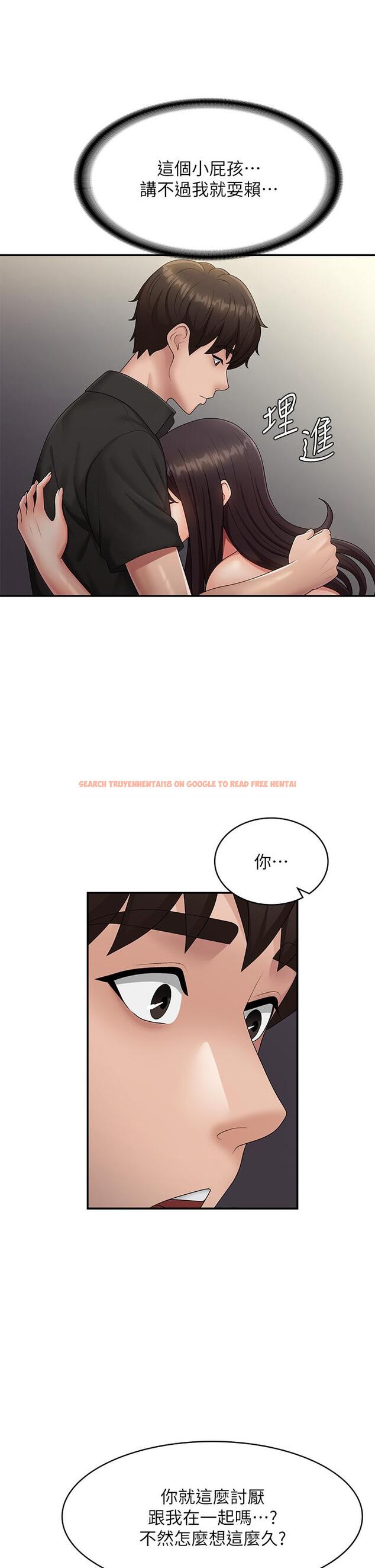 查看漫画青春期小阿姨 - 第70話-噴灑在體內深處的炙熱情感 - sayhentaiz.net中的1300687图片