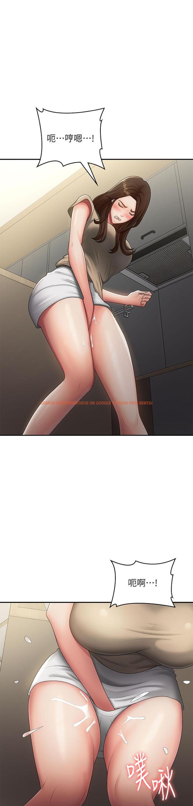 查看漫画青春期小阿姨 - 第71話-危險的愛愛清單 - sayhentaiz.net中的1311315图片