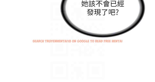 查看漫画青春期小阿姨 - 第71話-危險的愛愛清單 - sayhentaiz.net中的1311332图片