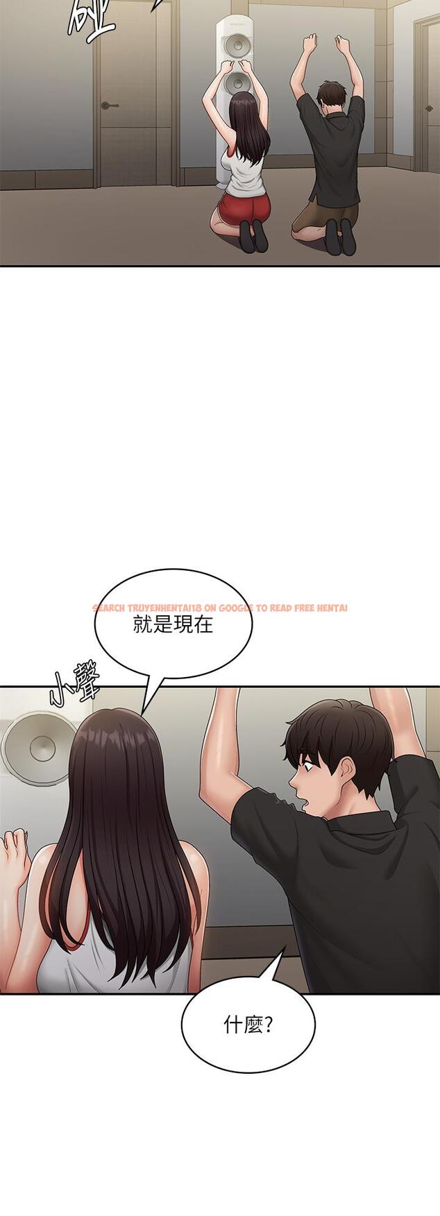 查看漫画青春期小阿姨 - 第71話-危險的愛愛清單 - sayhentaiz.net中的1311339图片