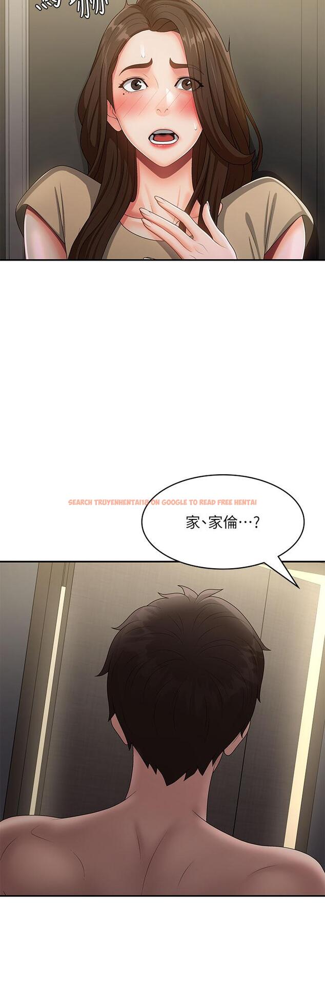 查看漫画青春期小阿姨 - 第72話-滿足姊妹丼 - sayhentaiz.net中的1316951图片