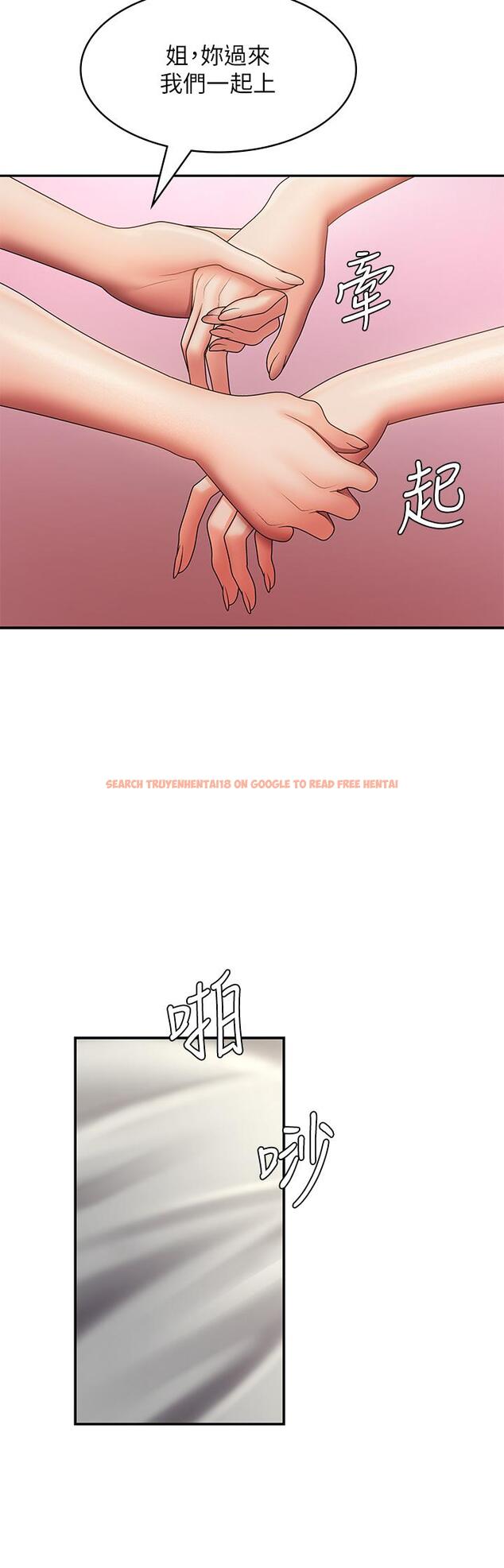 查看漫画青春期小阿姨 - 第73話-小媽的小菊處女秀 - sayhentaiz.net中的1331277图片