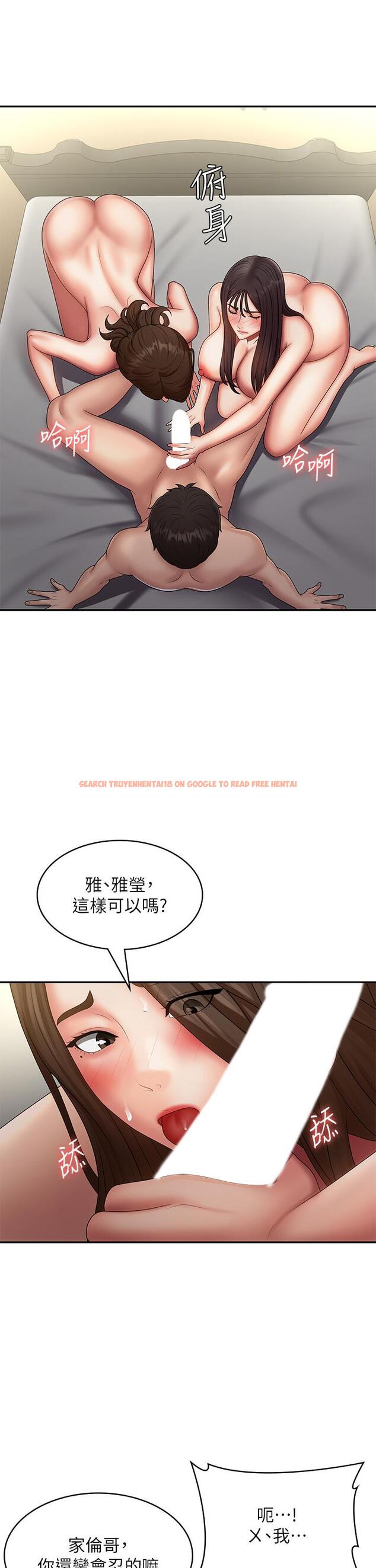 查看漫画青春期小阿姨 - 第73話-小媽的小菊處女秀 - sayhentaiz.net中的1331278图片