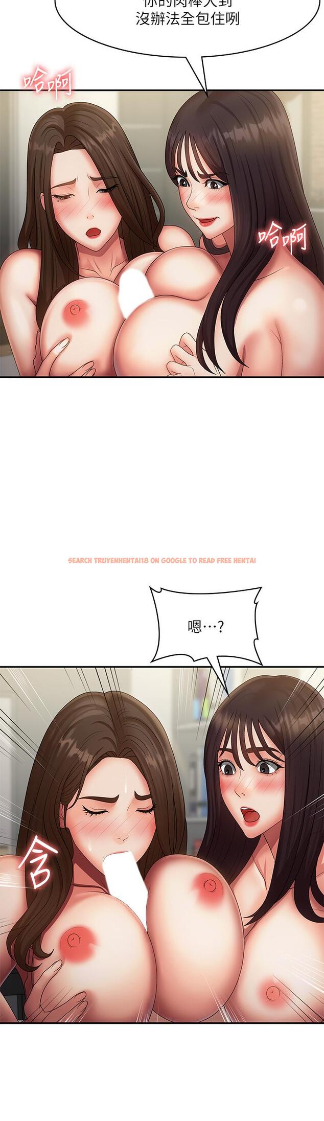 查看漫画青春期小阿姨 - 第73話-小媽的小菊處女秀 - sayhentaiz.net中的1331281图片