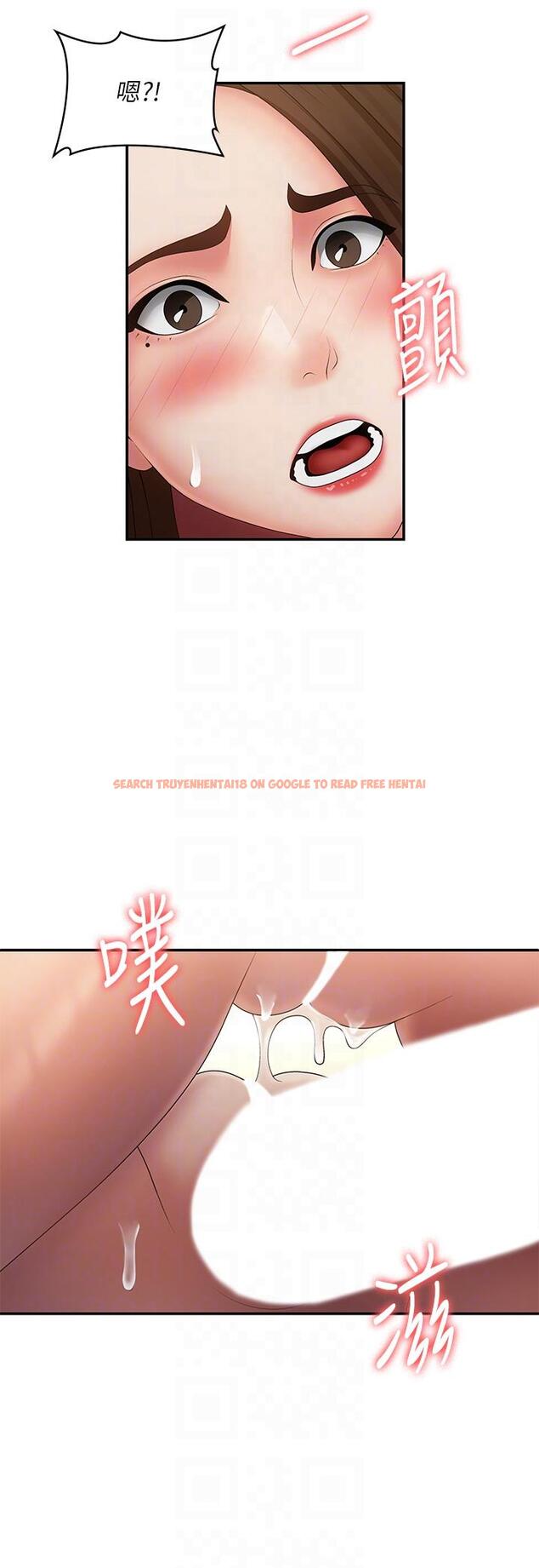 查看漫画青春期小阿姨 - 第73話-小媽的小菊處女秀 - sayhentaiz.net中的1331293图片