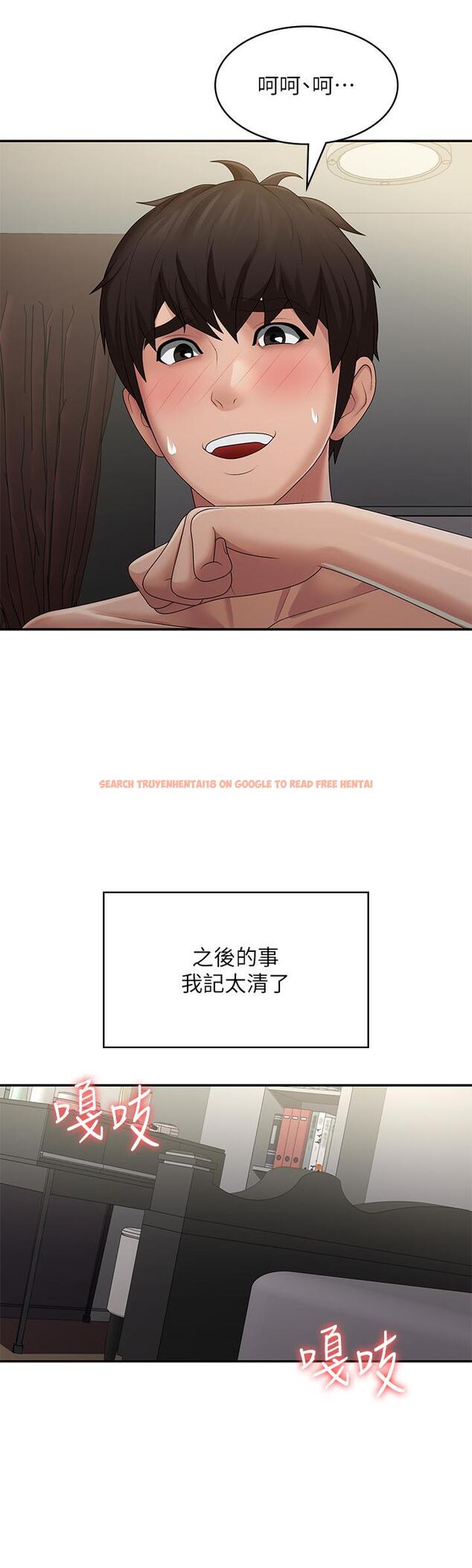 查看漫画青春期小阿姨 - 最終話-永無止盡的青春期 - sayhentaiz.net中的1338023图片
