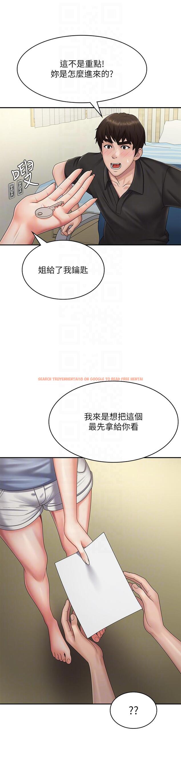 查看漫画青春期小阿姨 - 最終話-永無止盡的青春期 - sayhentaiz.net中的1338041图片