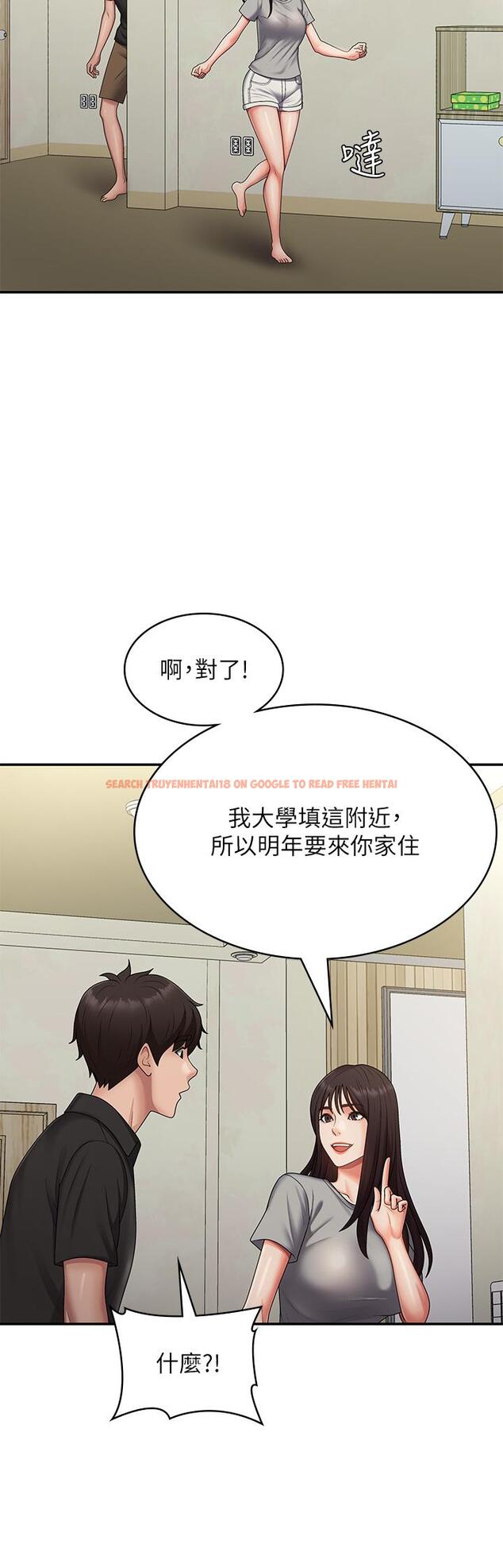 查看漫画青春期小阿姨 - 最終話-永無止盡的青春期 - sayhentaiz.net中的1338046图片