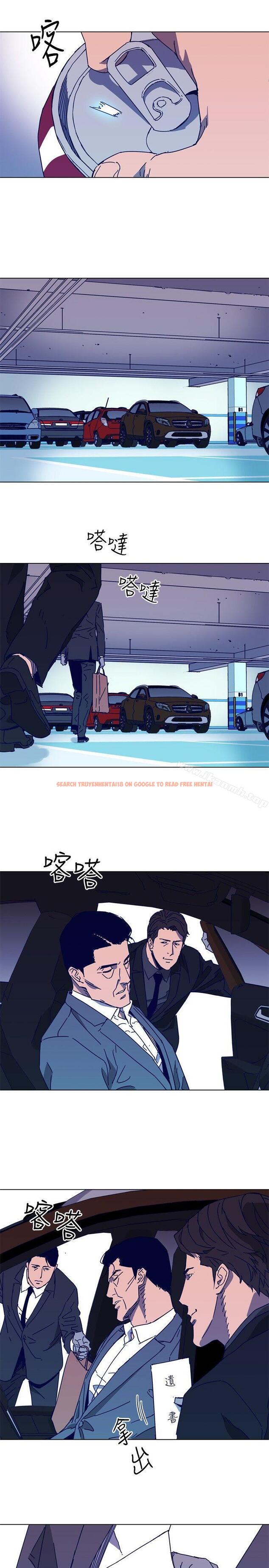 查看漫画清道夫K - 第1季 最終話 - www.tymanga.com中的346766图片