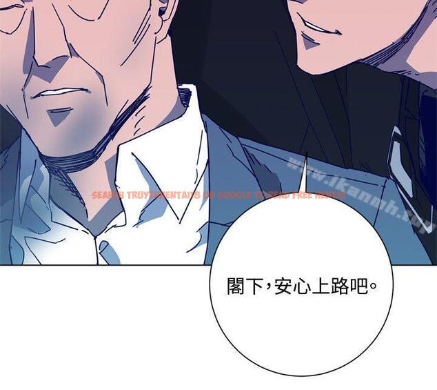 查看漫画清道夫K - 第1季 最終話 - www.tymanga.com中的346797图片