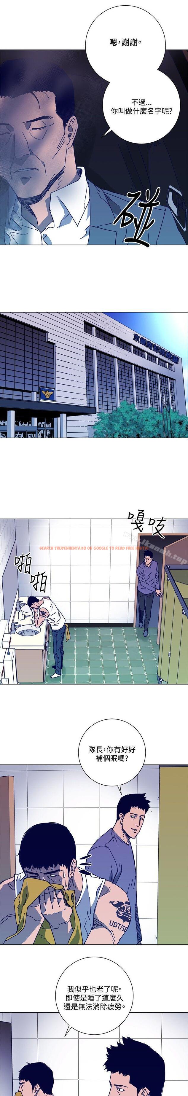 查看漫画清道夫K - 第1季 最終話 - www.tymanga.com中的346805图片