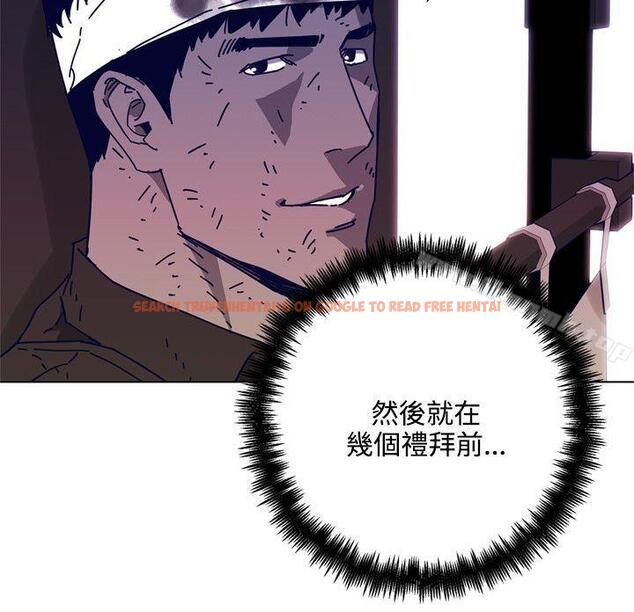查看漫画清道夫K - 第1季 最終話 - www.tymanga.com中的346867图片