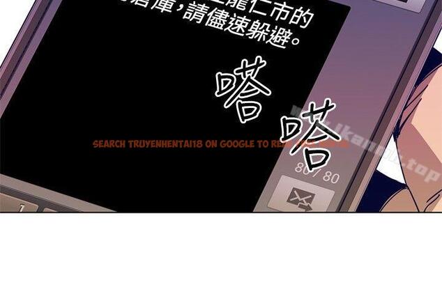 查看漫画清道夫K - 第1季 最終話 - www.tymanga.com中的346886图片