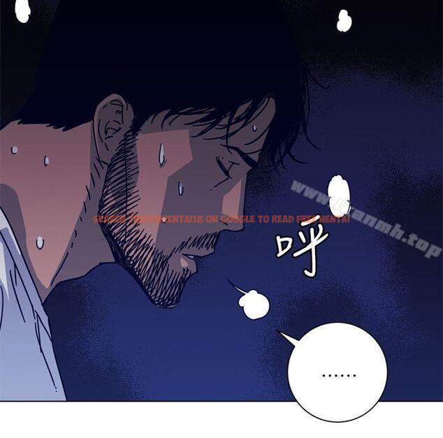查看漫画清道夫K - 第2季-第1話 - www.tymanga.com中的347122图片