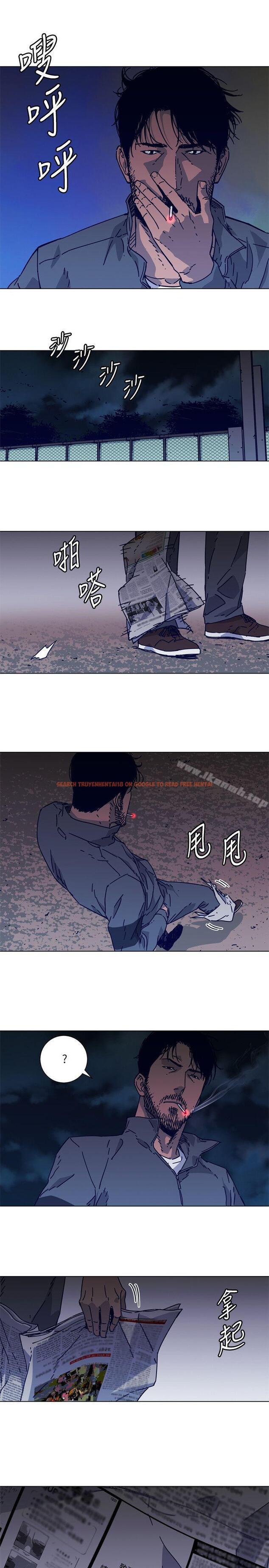查看漫画清道夫K - 第2季-第1話 - www.tymanga.com中的347152图片