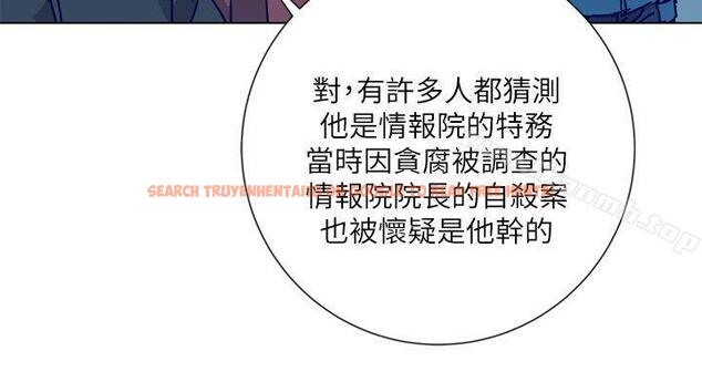 查看漫画清道夫K - 第2季-第1話 - www.tymanga.com中的347232图片