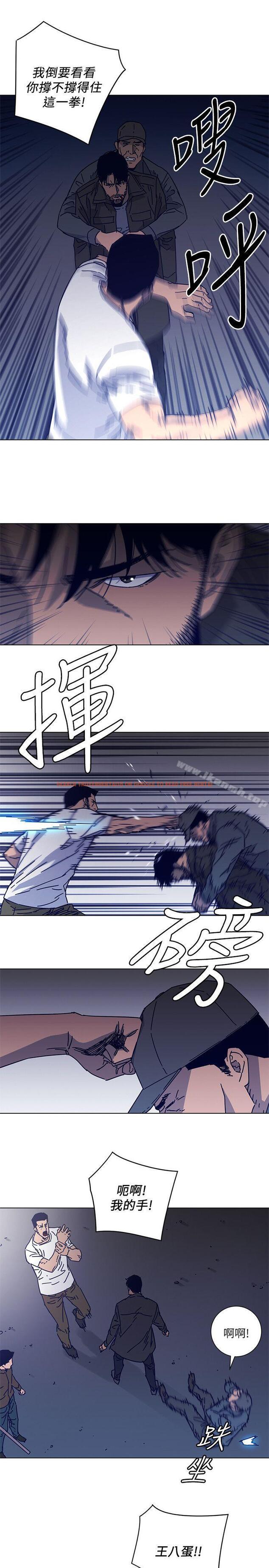 查看漫画清道夫K - 第2季-第10話-調查底細 - tymanga.com中的349543图片