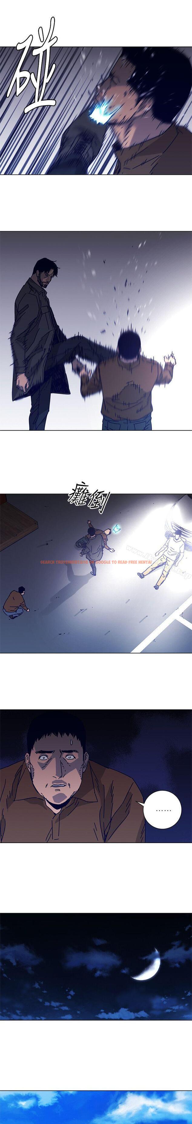 查看漫画清道夫K - 第2季-第10話-調查底細 - tymanga.com中的349625图片
