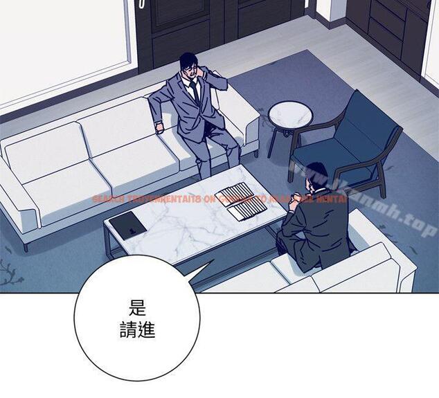 查看漫画清道夫K - 第2季-第11話-爾虞我詐 - www.tymanga.com中的349787图片