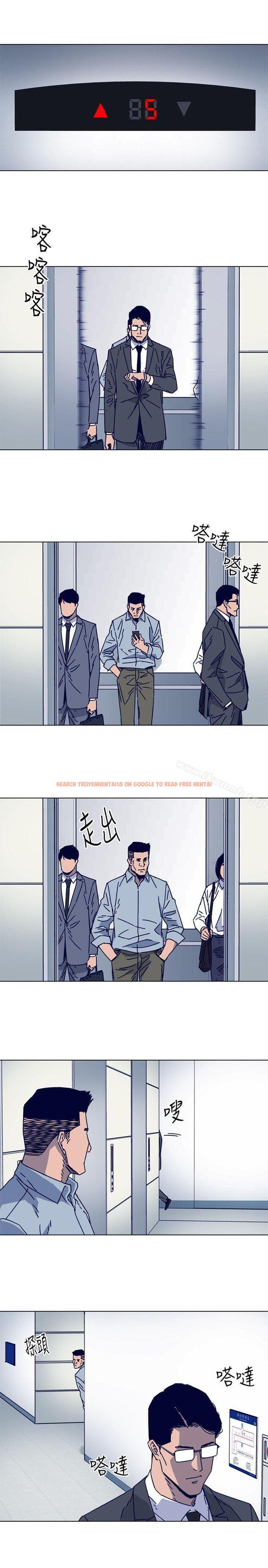 查看漫画清道夫K - 第2季-第11話-爾虞我詐 - www.tymanga.com中的349866图片