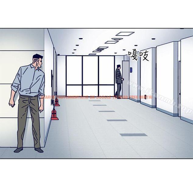查看漫画清道夫K - 第2季-第11話-爾虞我詐 - www.tymanga.com中的349873图片